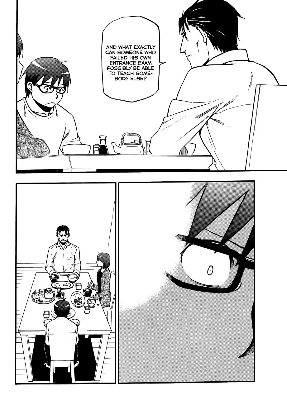 Silver Spoon Chapter 73 11